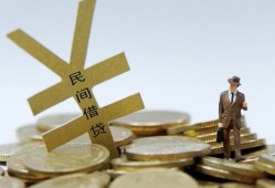 东莞线下哪里有小额贷款-东莞线下私借空放不考察-东莞线下短借私借空放