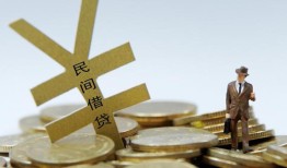 东莞线下民间私人借贷-东莞线下正规身份证贷款-东莞线下私人借贷电话号码