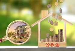东莞线下上门空放-东莞线下私人借钱-东莞线下民间小额借贷