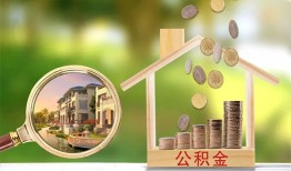 东莞线下上门空放-东莞线下私人借钱-东莞线下民间小额借贷