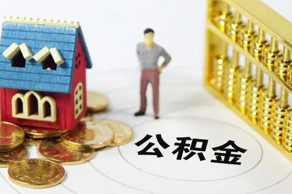 东莞线下私借空放短借