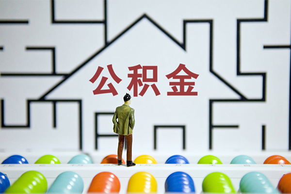 东莞线下个人贷款都有哪些