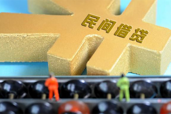 东莞线下信用贷款