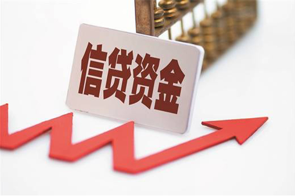东莞线下私人私人借贷