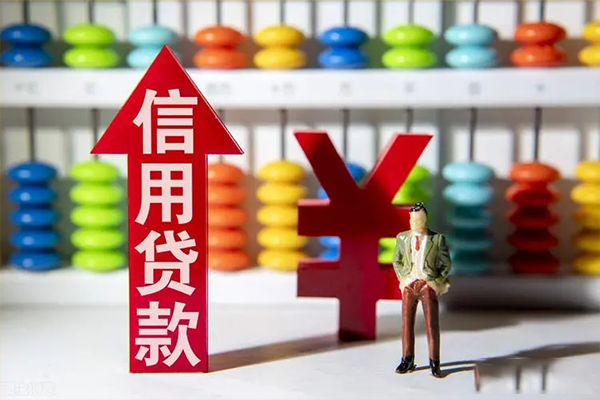 东莞线下急用钱找我
