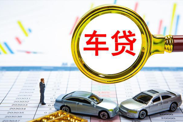 东莞线下信用贷款