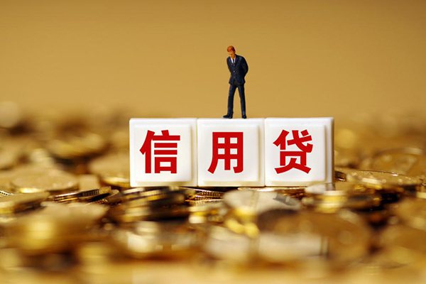 东莞线下哪有个人借贷