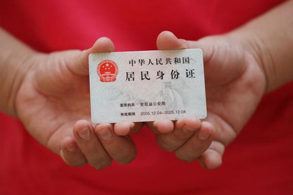 东莞线下哪里可以借私借
