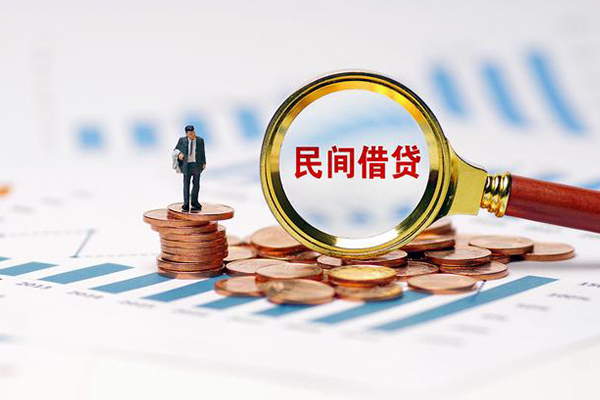 东莞线下押身份证贷款