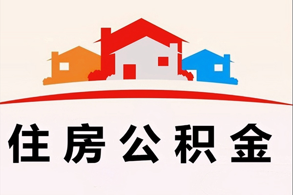 东莞线下私借空放直接上门