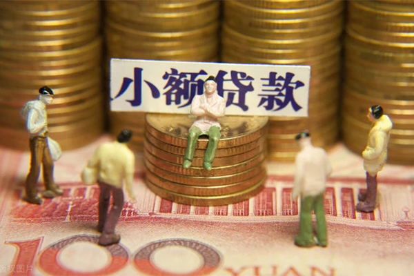东莞线下小额空放