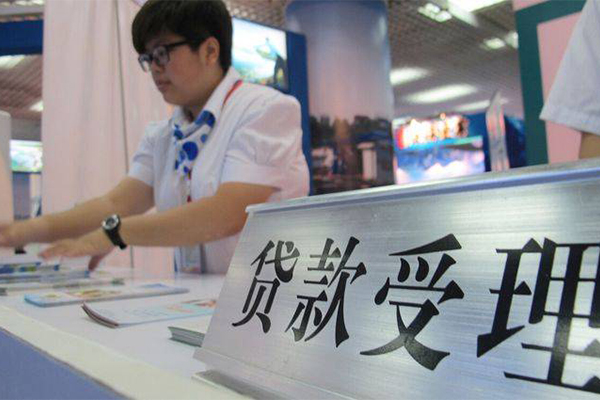 东莞线下24小时上门放款