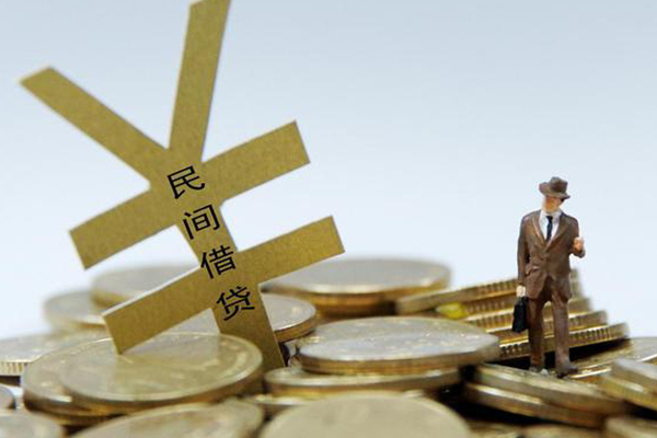 东莞线下民间私人借贷