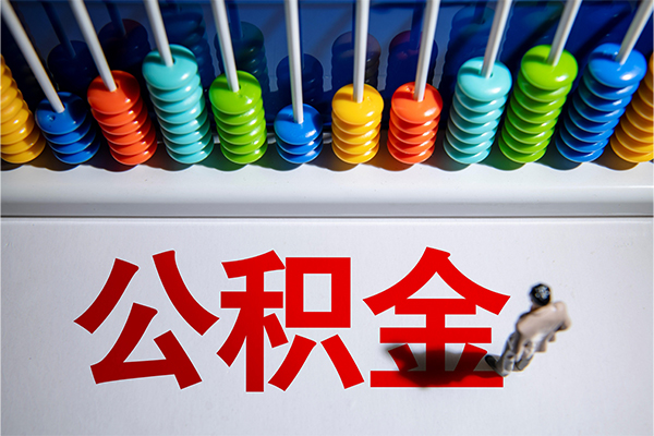东莞线下私人空放二次私借