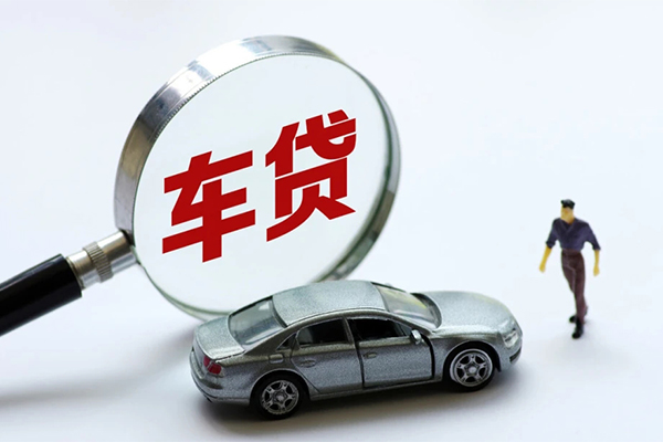 东莞线下贷款私人贷款