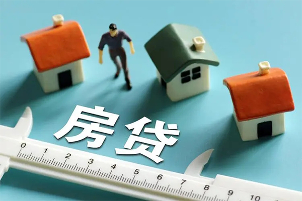 东莞线下生意贷