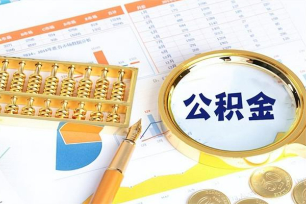东莞线下私借贷