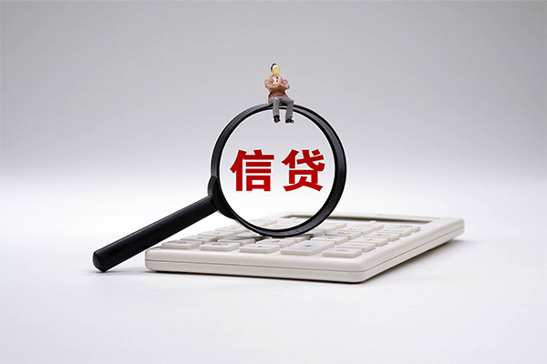 东莞线下私借空放不考察