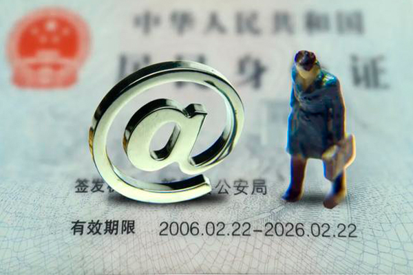 东莞线下哪里可以信用贷款