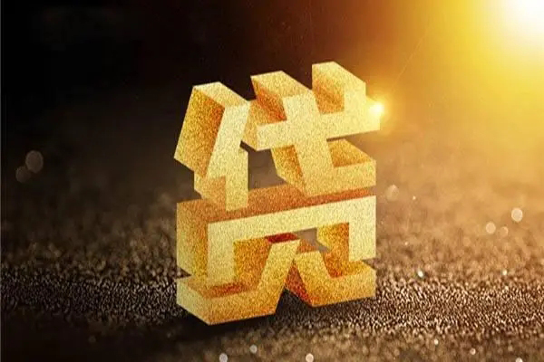 东莞线下短拆垫资