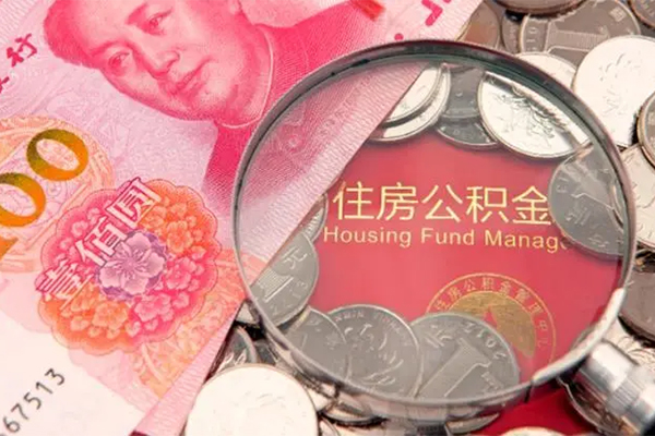 东莞线下民间私借