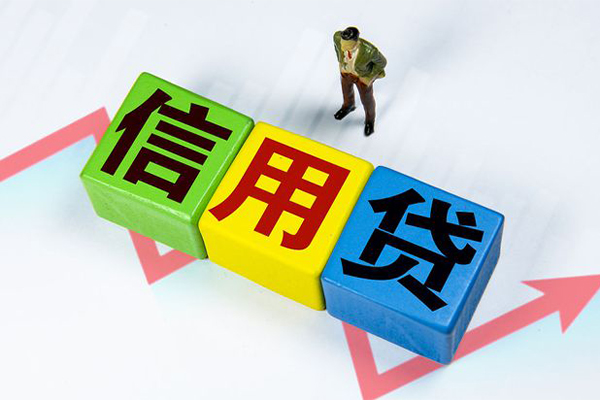 东莞线下哪里可以借私借