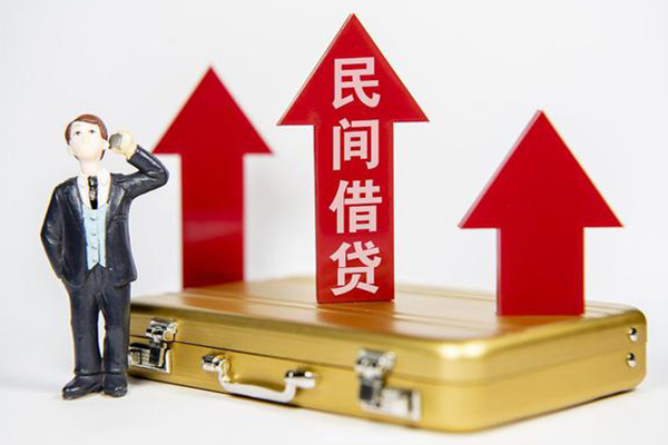 东莞线下用身份证借私借