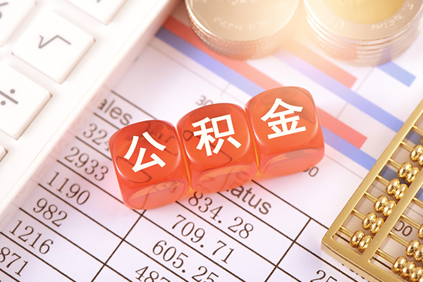 东莞线下借贷个人