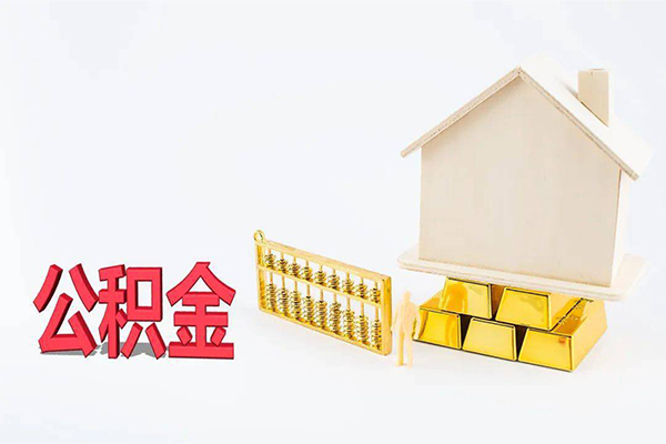 东莞线下贷款私借空放