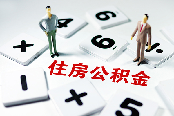 东莞线下小额信用贷款