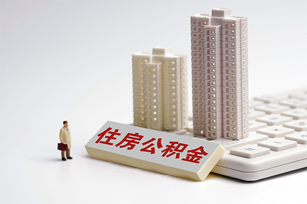 东莞线下哪里可以信用贷款