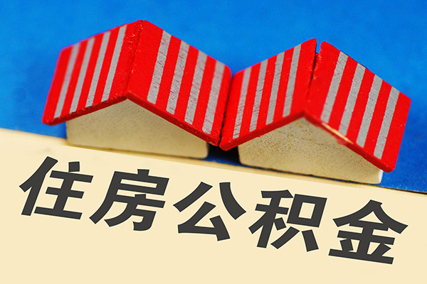 东莞线下抵押短借