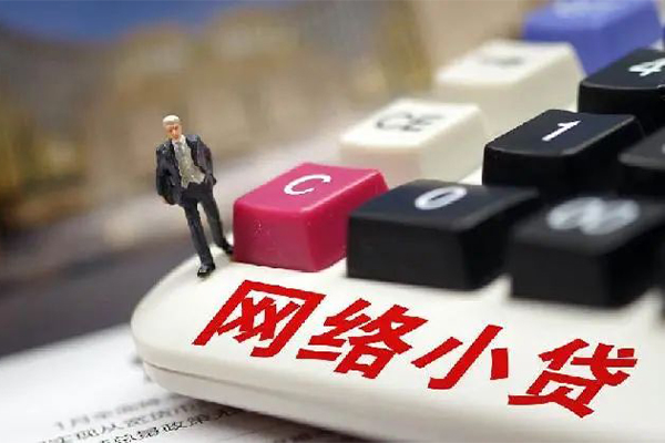 东莞线下私人私人借贷