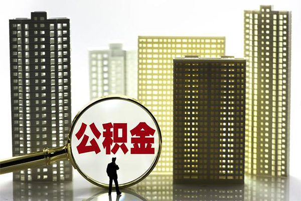 东莞线下借钱