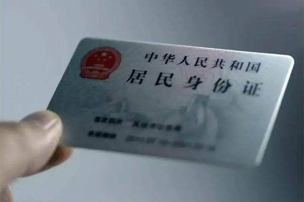 东莞线下个人放空借贷