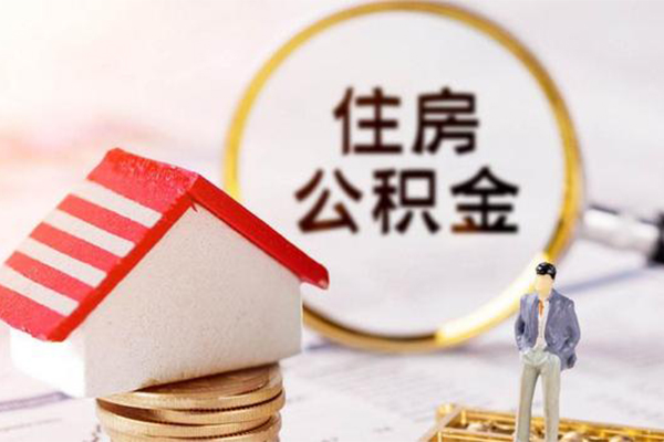 东莞线下私人借贷电话号码