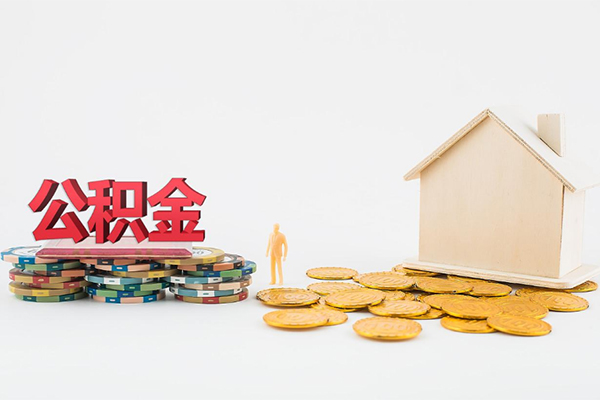 东莞线下个人短借