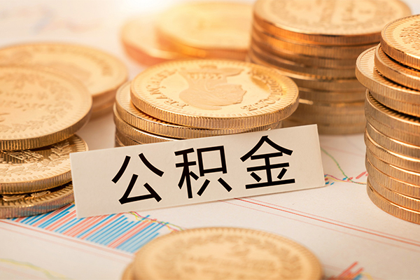 东莞线下身份证贷款平台