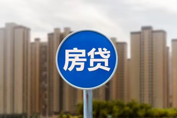 东莞线下身份证应急贷款