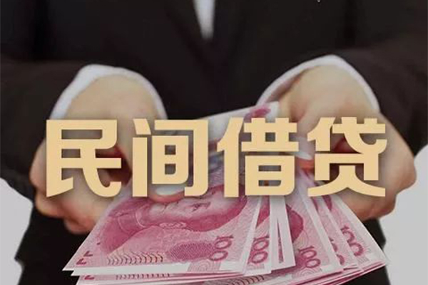 东莞线下私借空放不考察