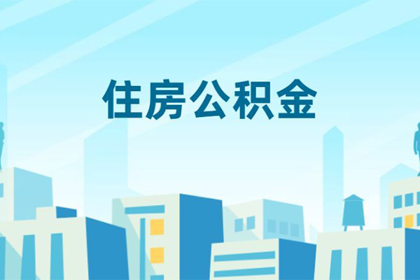东莞线下本地私借