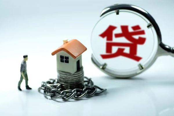 东莞线下抵押身份证贷款