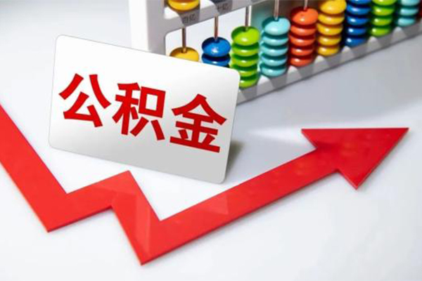 东莞线下小额空放