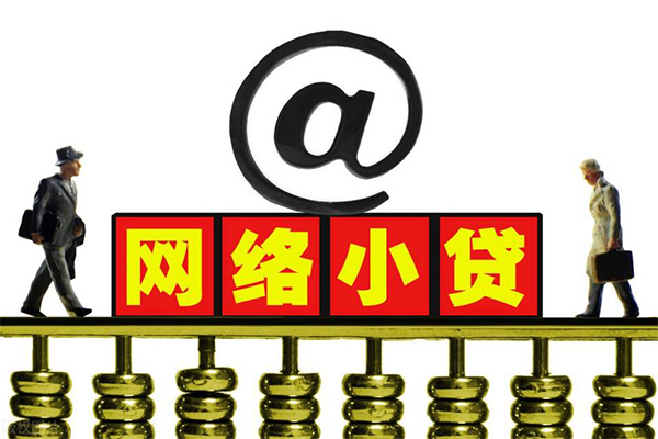东莞线下私人空放二次私借